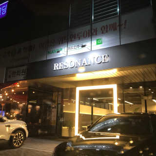 연블리님이 올린 리뷰 사진 2