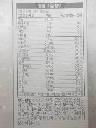 라이언님이 올린 리뷰 사진 2