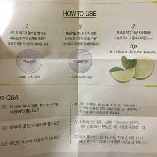 J님이 올린 리뷰 사진 4