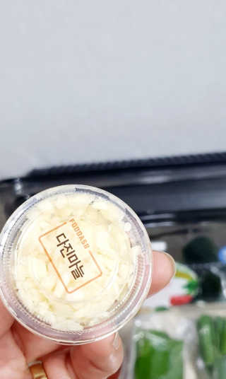 뿌까님이 올린 리뷰 사진 4