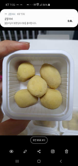 율리스키님이 올린 리뷰 사진 2