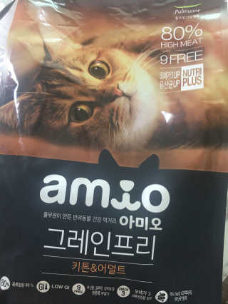 니니언니님이 올린 리뷰 사진 1