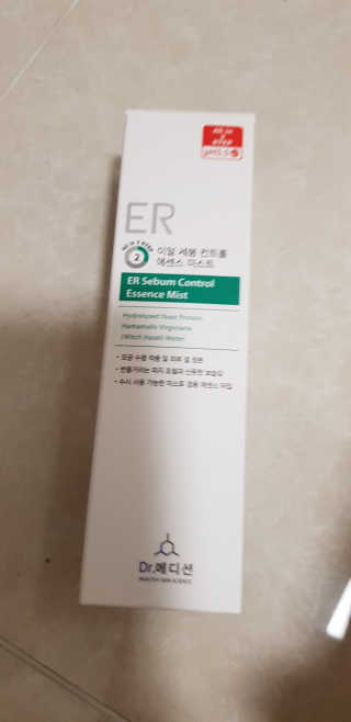 밍갈이님이 올린 리뷰 사진 1