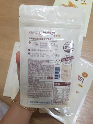 블링데코님이 올린 리뷰 사진 3