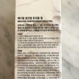 JJuya님이 올린 리뷰 사진 4