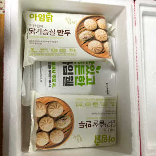 해워니님이 올린 리뷰 사진 2