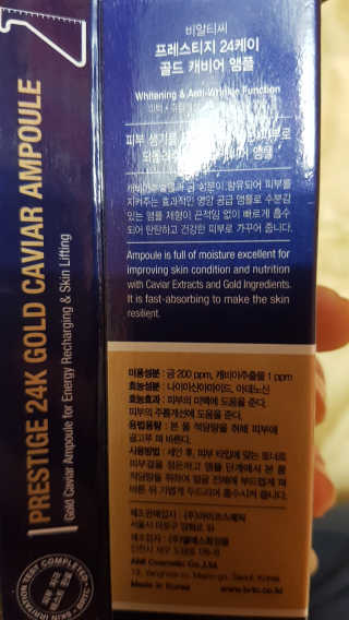 이영실님이 올린 리뷰 사진 2