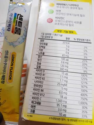 김영일님이 올린 리뷰 사진 3