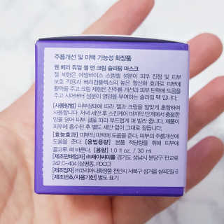 킴님이 올린 리뷰 사진 3