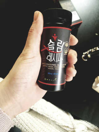 웰파인 슬림한 다이어트 슬림레시피 — 5점을 준 리뷰어가 2018년 3월 올린 사용 사진