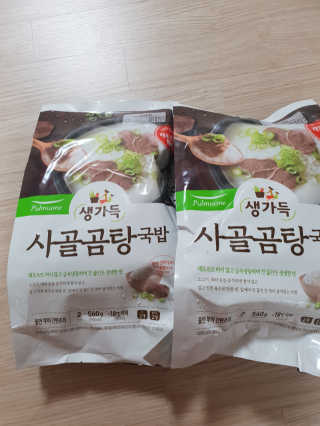 빵가게주인님이 올린 리뷰 사진 1