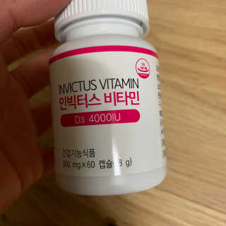 CH님이 올린 리뷰 사진 3