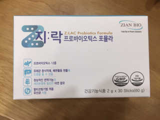 안드로메다님이 올린 리뷰 사진 1
