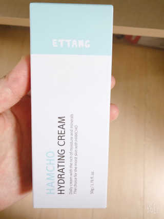 정내미뚜님이 올린 리뷰 사진 1