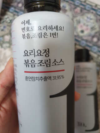 요요랩 요리요정 NO.1 볶음조림소스 420ml — 5점을 준 리뷰어가 2019년 10월 올린 사용 사진