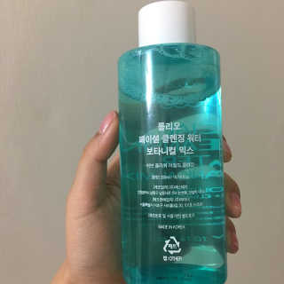 이예은님이 올린 리뷰 사진 3