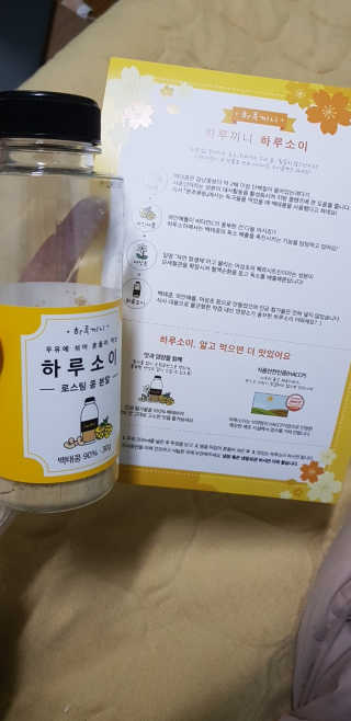김동선님이 올린 리뷰 사진 1