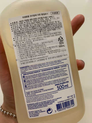 매력덩어리님이 올린 리뷰 사진 2