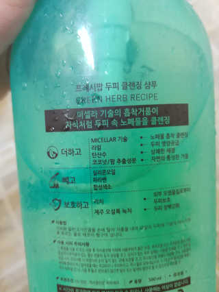 슬기네스님이 올린 리뷰 사진 2