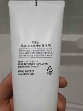 작지님이 올린 리뷰 사진 2
