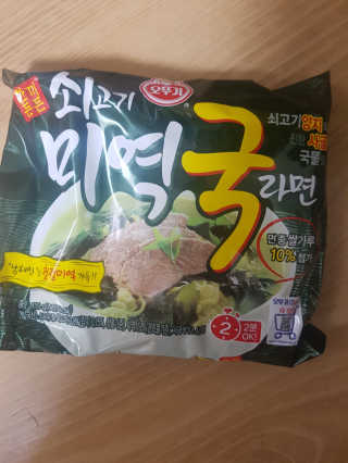 러블리별님이 올린 리뷰 사진 3