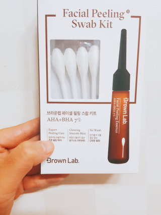 가지님이 올린 리뷰 사진 1
