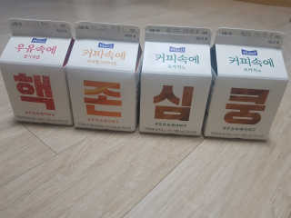 김나라님이 올린 리뷰 사진 1