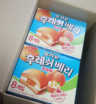 yuni님이 올린 리뷰 사진 3