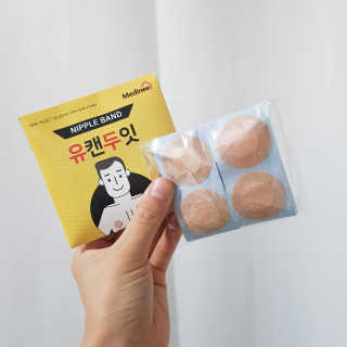 BaniMun님이 올린 리뷰 사진 2