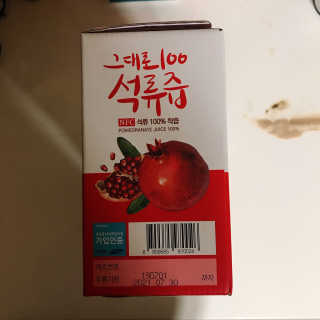 프롬바이오 오직 석류만 [그대로100 석류즙] 하루 1포로 건강하게 — 5점을 준 리뷰어가 2019년 10월 올린 사용 사진