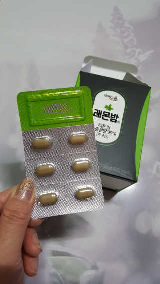 레오니님이 올린 리뷰 사진 2