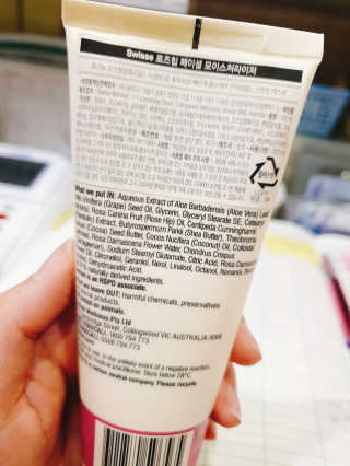 으콩님이 올린 리뷰 사진 2