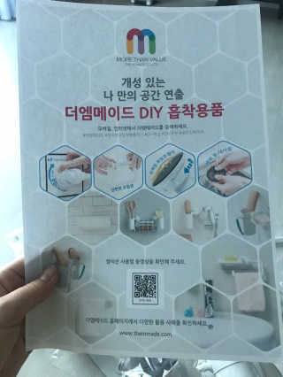 박혜림님이 올린 리뷰 사진 3