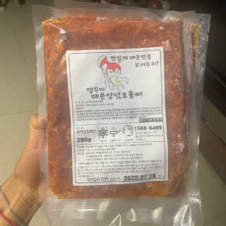 쉬미님이 올린 리뷰 사진 1