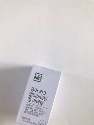 신블리님이 올린 리뷰 사진 1