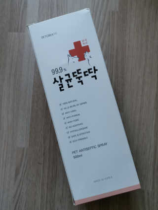 [펫토리아]살균뚝딱 강아지 고양이 살균소독제 탈취제 — 3.5점을 준 리뷰어가 2019년 10월 올린 사용 사진