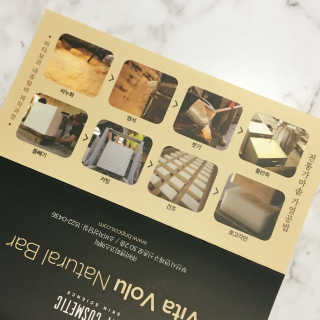 Nan.nani님이 올린 리뷰 사진 3