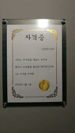 비카님이 올린 리뷰 사진 3