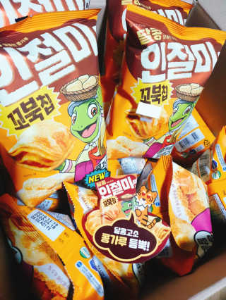 으콩님이 올린 리뷰 사진 1