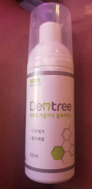 Lanette26님이 올린 리뷰 사진 2