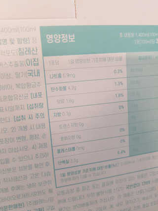 NeoKim님이 올린 리뷰 사진 3