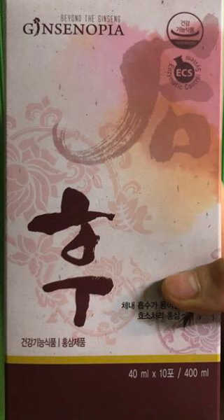 쿠니님이 올린 리뷰 사진 1