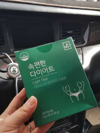 스펀지님이 올린 리뷰 사진 1