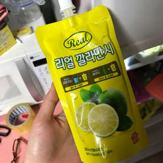 해진콩님이 올린 리뷰 사진 3