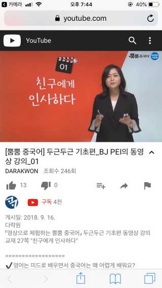 YunaEileenJung님이 올린 리뷰 사진 2