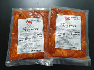 숟이님이 올린 리뷰 사진 3