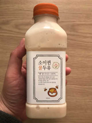 하늘수빈님이 올린 리뷰 사진 2