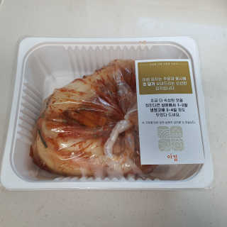 투희맘님이 올린 리뷰 사진 4
