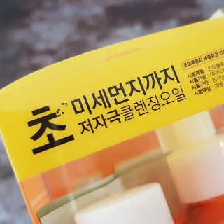행복꼭대기님이 올린 리뷰 사진 3