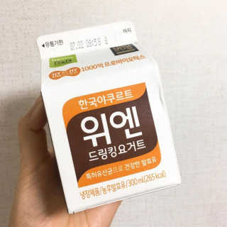 [gs25 X 한국야쿠르트] 위엔 드링킹요거트 5개입 — 5점을 준 리뷰어가 2019년 7월 올린 사용 사진